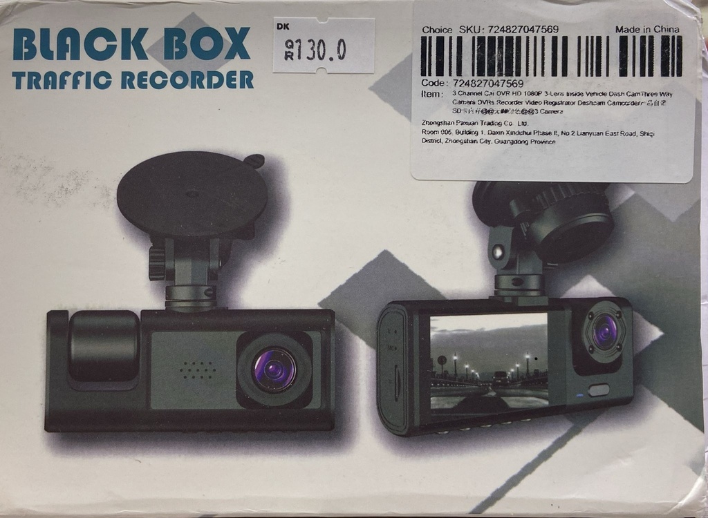 BLACK BOX TRAFFIC RECORDER 