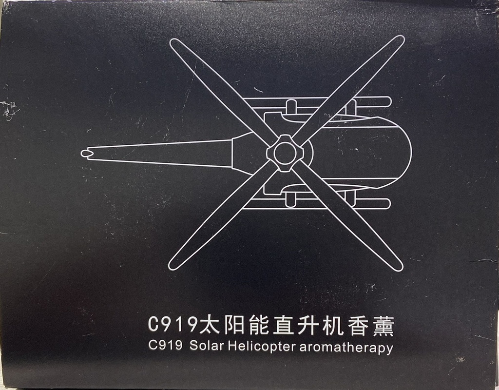 C919 SOLAR HELICOPTER