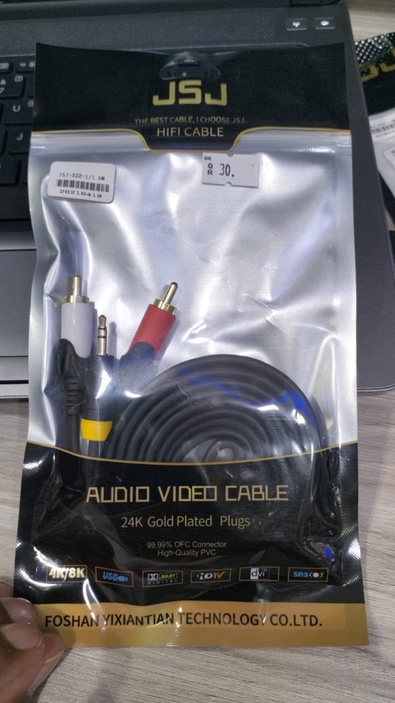 JSJ Hifi Cable Audio Video Cable 24k Gold Plugs