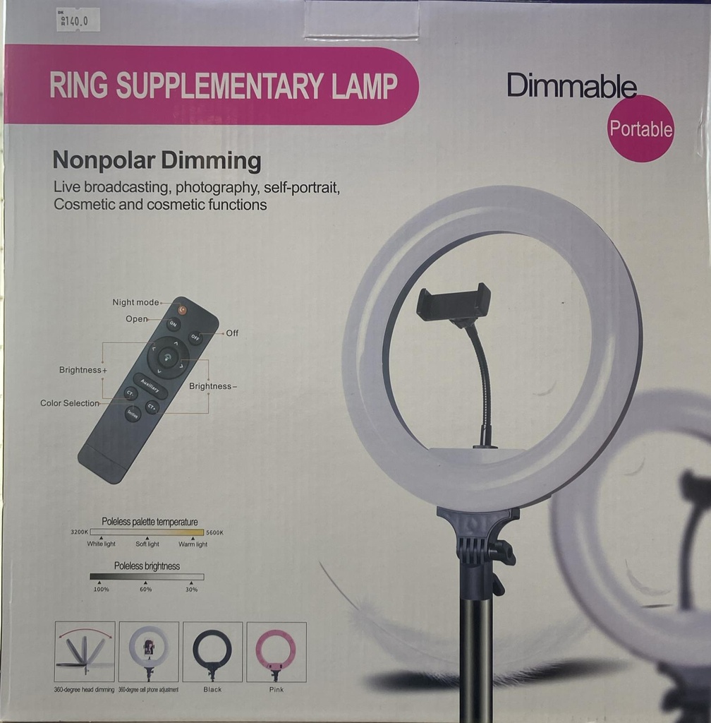 TIK TOK Ring Supplementary Lamp DIMMABLE 