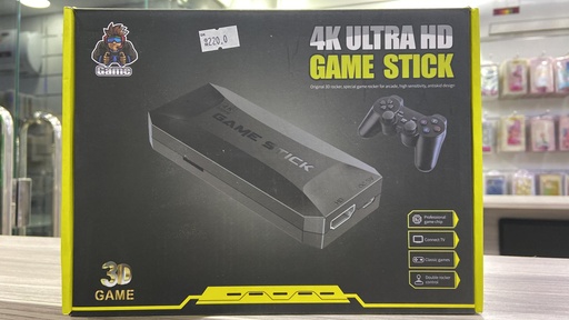 4K ULTRA HD GAME STICK 3D Game 